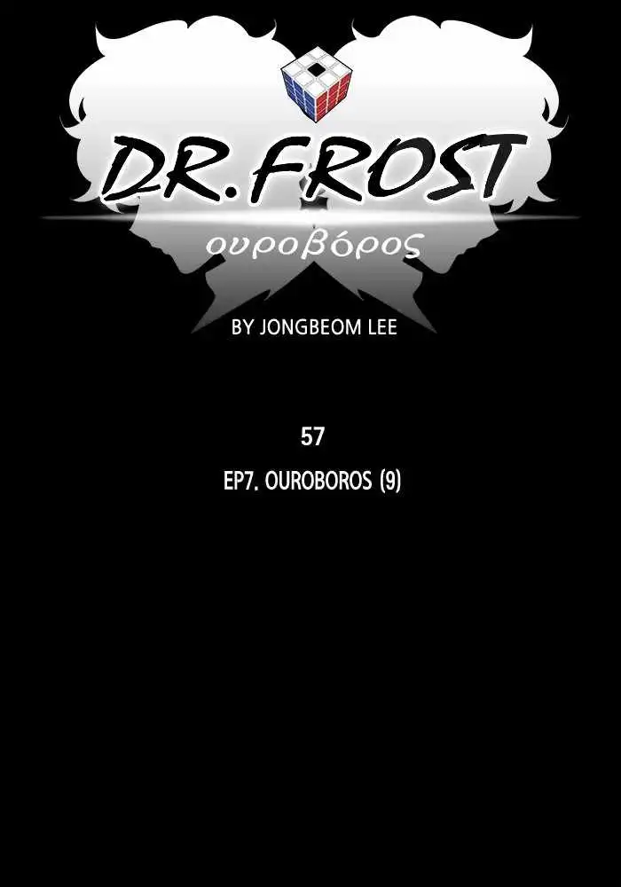 Dr Frost Chapter 216 9